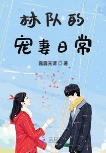 黑夜宝宝