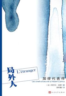 修仙：我只想进大宗门苟