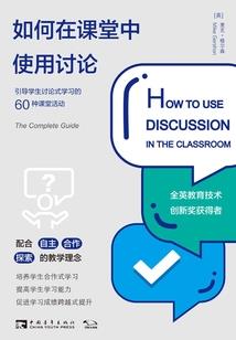 饮血天下行
