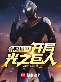 神尊大人，我不约