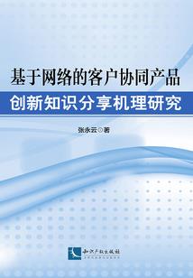 系统之我的空间