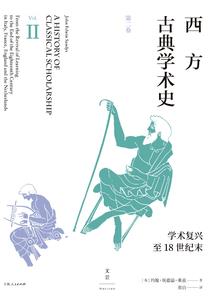 另一个世界的初音未来