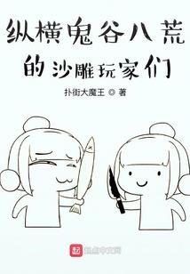 黄梁书店