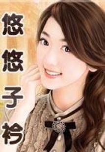 白凤宫