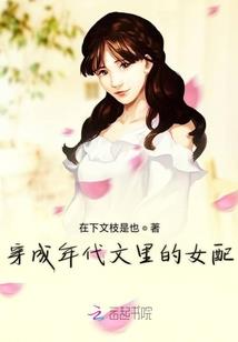 离雾