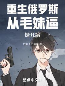 末日天舟