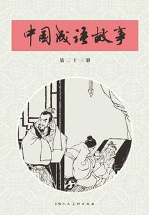 冬季黎歌