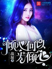 舞动阴阳