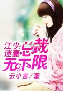 下车后请别再记住我