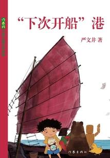 武道千古
