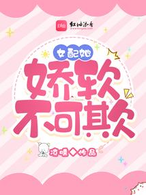 花开青春，凋落一滴泪