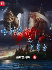 冷情寒妃