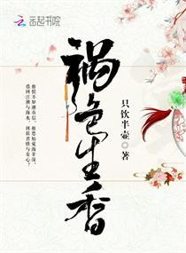 重生资本家之王