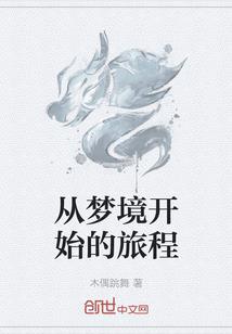 爱到深处难自己