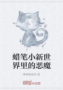 剑意十七