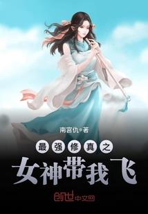 追愁的人不要哭