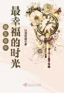 有距离的爱