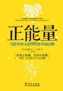 刀锋魔战