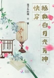 创灵记