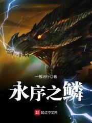 我们与灵共处的世界