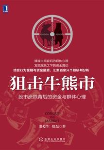 韩娱之我的现任是允儿