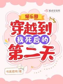 自强好少年