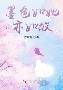 魂锁梦唐