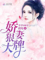 不灭战骑