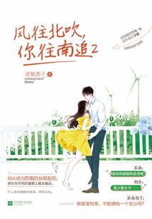 斗罗：蓝电霸王龙，单挑就变强