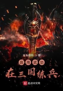 故里终有长安