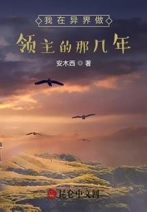 炎魔之水无痕