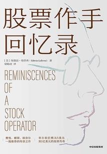 何所忆何所依