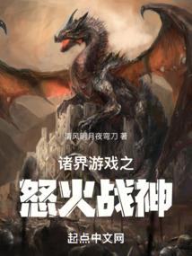 网王半夏微醺