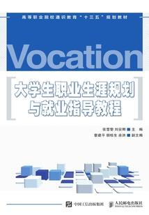 混沌圣尊玩转都市