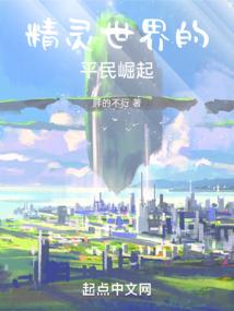 功决启示