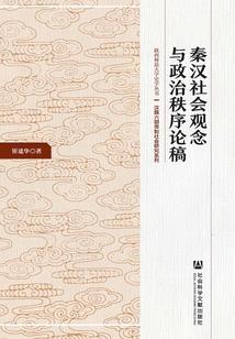 废土：乐园建设指南