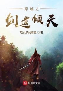 青松若若雨微茫
