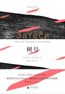 震惊！这是一个食灵的世界