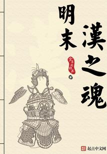 静听松风寒