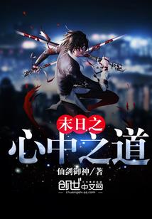 浮空狱