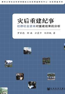嚣张大小姐之异世奇遇