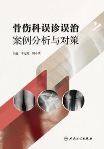 非黄毛不嫁，妹妹后悔哭什么？