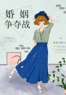 如果爱忘了之后I
