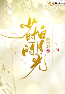 鸿蒙心经