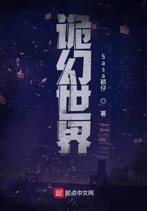 从地狱归来的王者