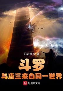 执子之手与子偕老