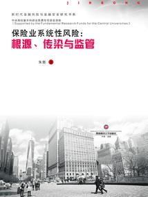 冷酷公主的复仇