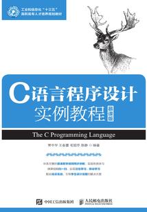 九经