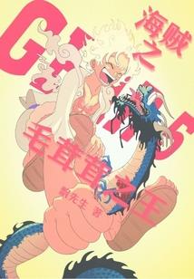 刁兵