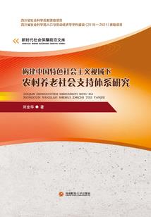 魔君与无言